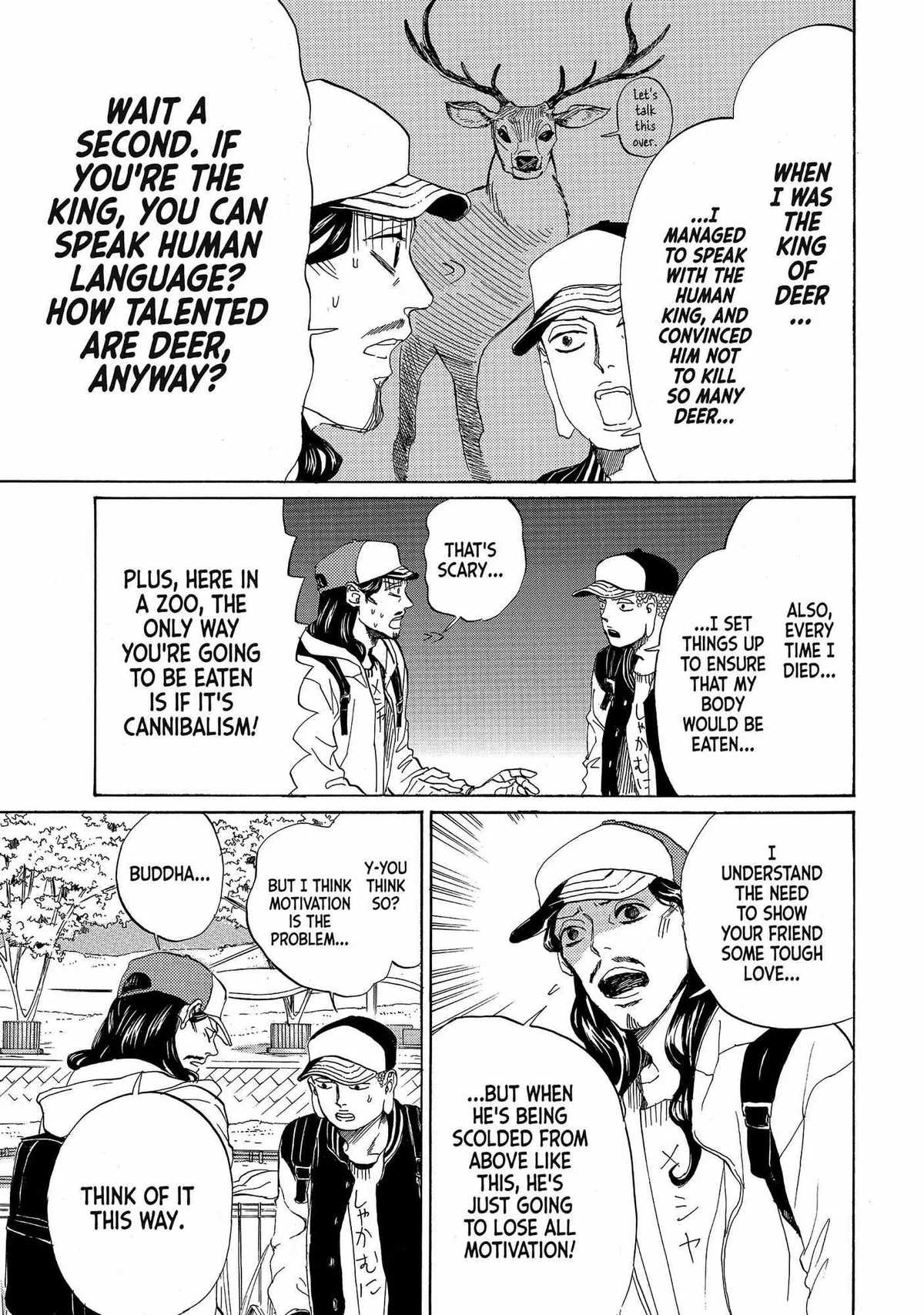 Read Saint Oniisan chapter 79 image 13 on Lezhin