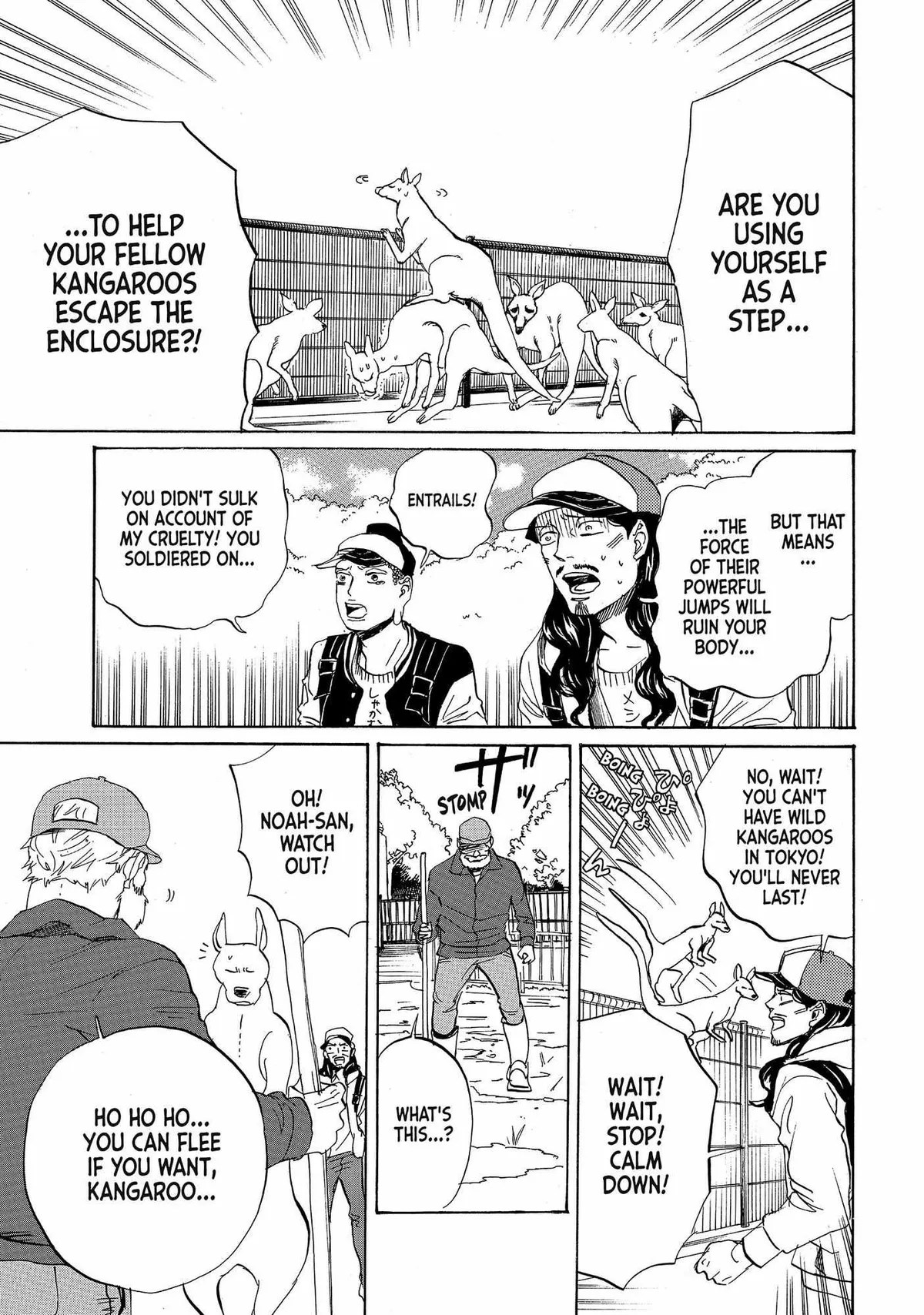 Read Saint Oniisan chapter 79 image 15 on Lezhin