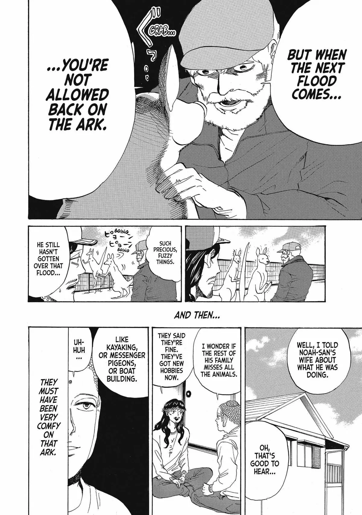 Read Saint Oniisan chapter 79 image 16 on Lezhin