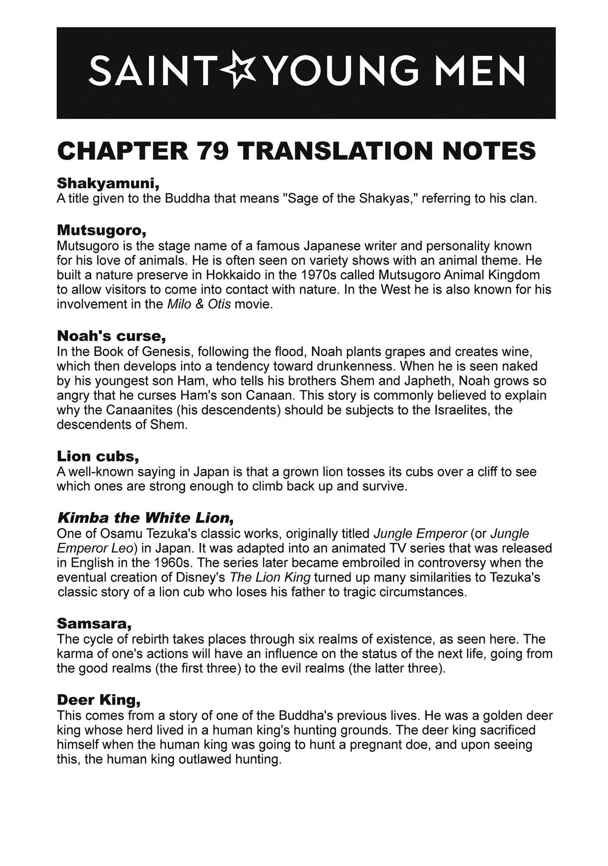 Read Saint Oniisan chapter 79 image 18 on Lezhin