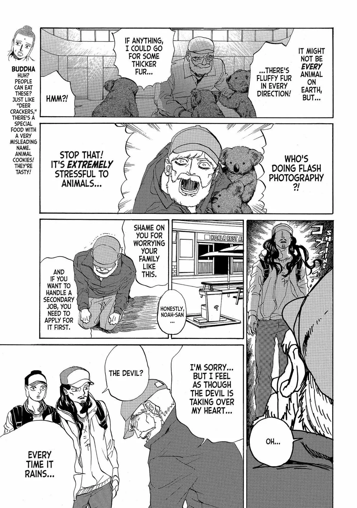 Read Saint Oniisan chapter 79 image 3 on Lezhin