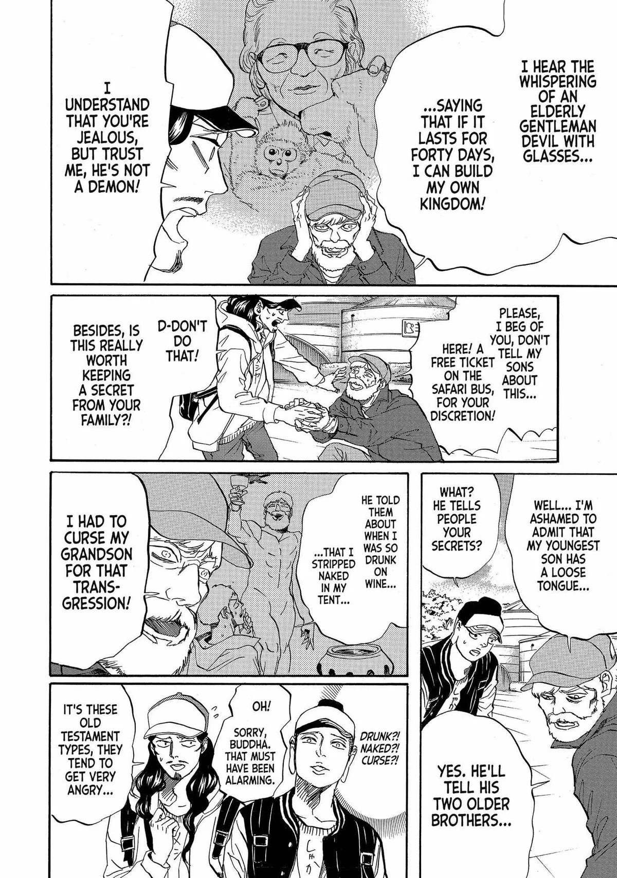 Read Saint Oniisan chapter 79 image 4 on Lezhin