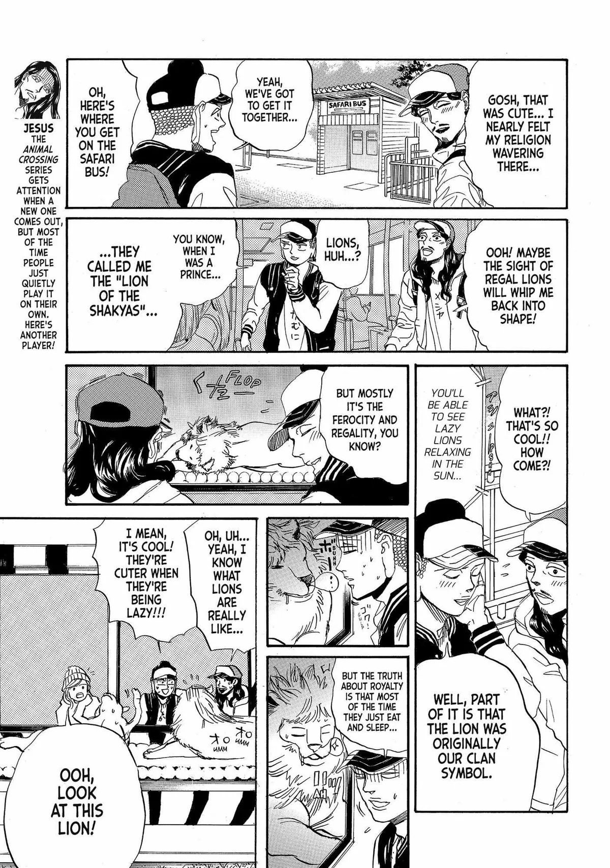 Read Saint Oniisan chapter 79 image 7 on Lezhin
