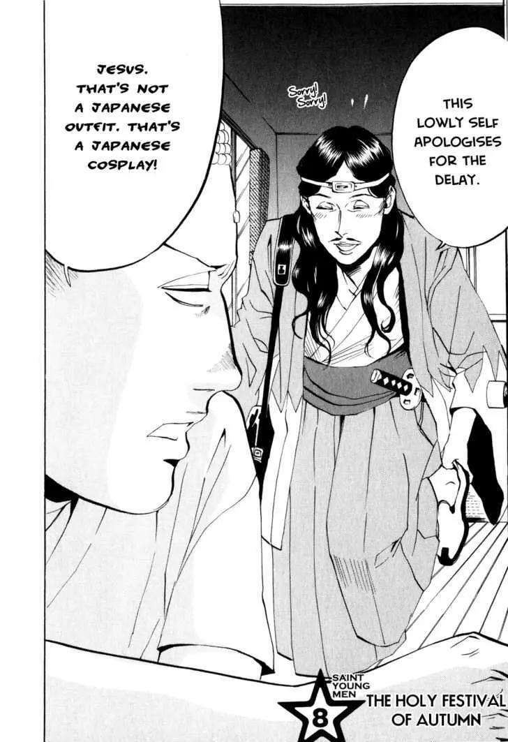 Read Saint Oniisan chapter 8 image 1 on Lezhin