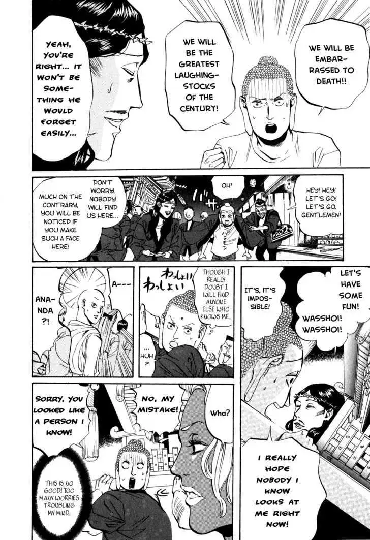 Read Saint Oniisan chapter 8 image 11 on Lezhin