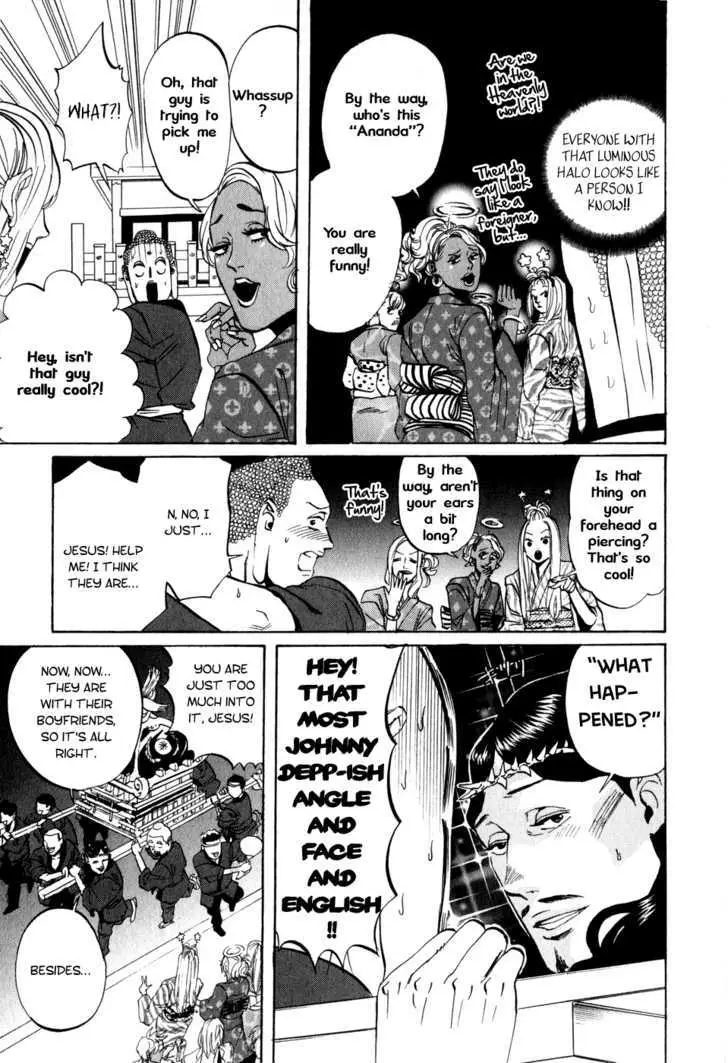 Read Saint Oniisan chapter 8 image 12 on Lezhin