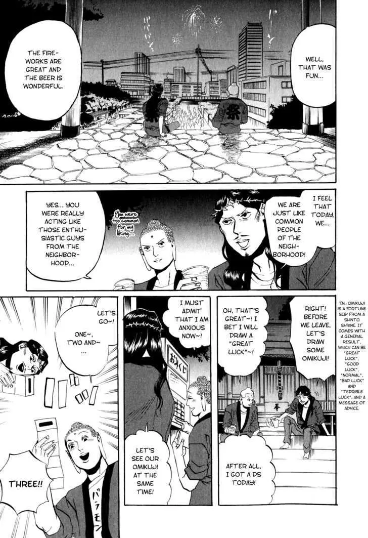 Read Saint Oniisan chapter 8 image 14 on Lezhin