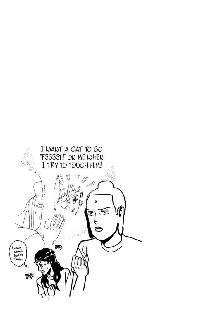 Read Saint Oniisan chapter 8 image 16 on Lezhin