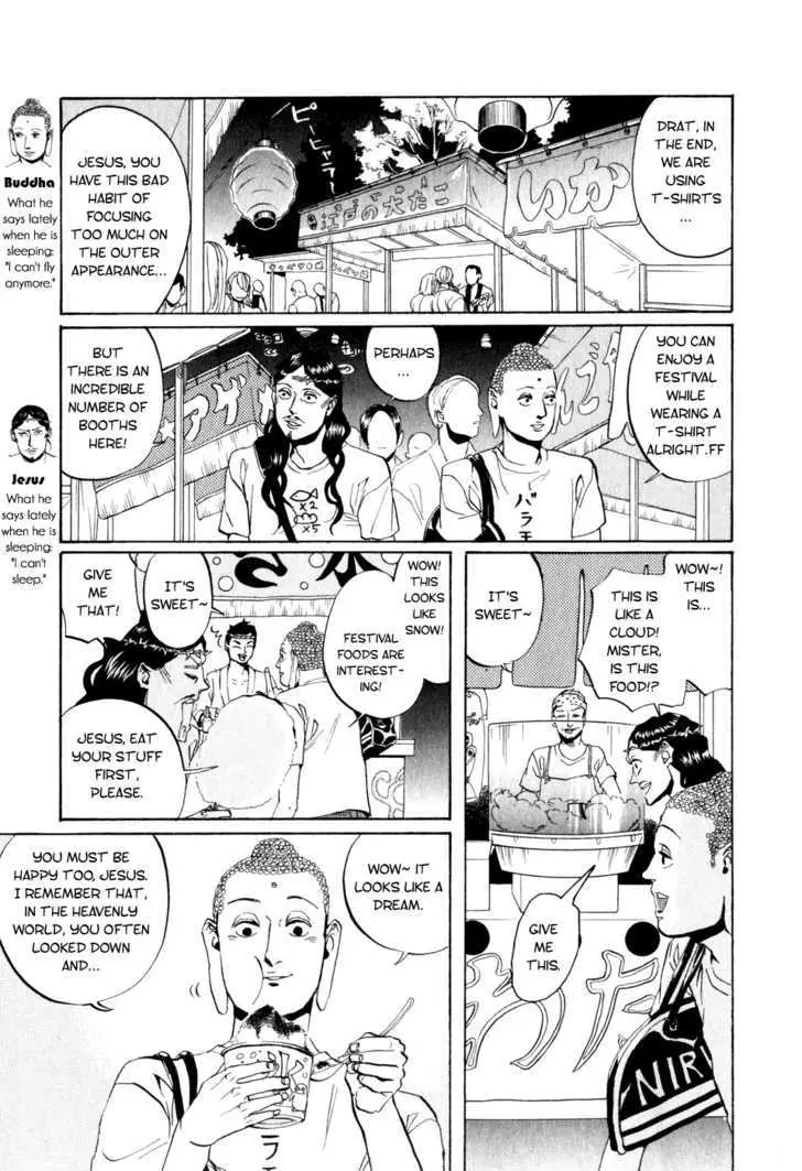 Read Saint Oniisan chapter 8 image 2 on Lezhin