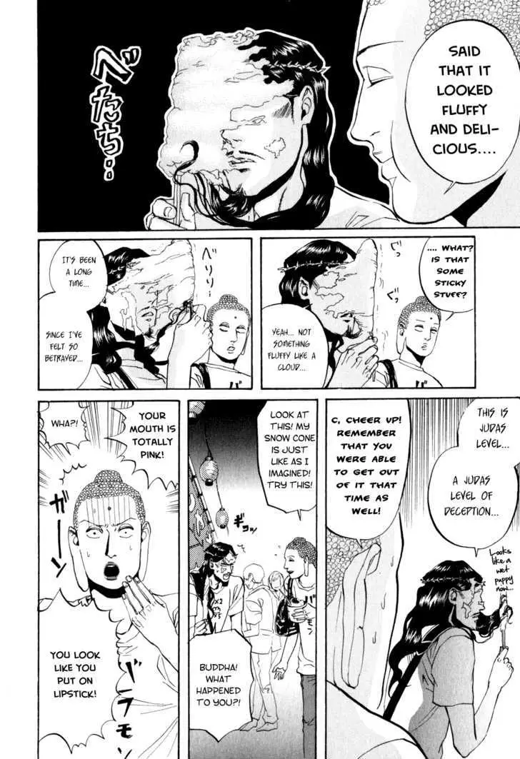 Read Saint Oniisan chapter 8 image 3 on Lezhin