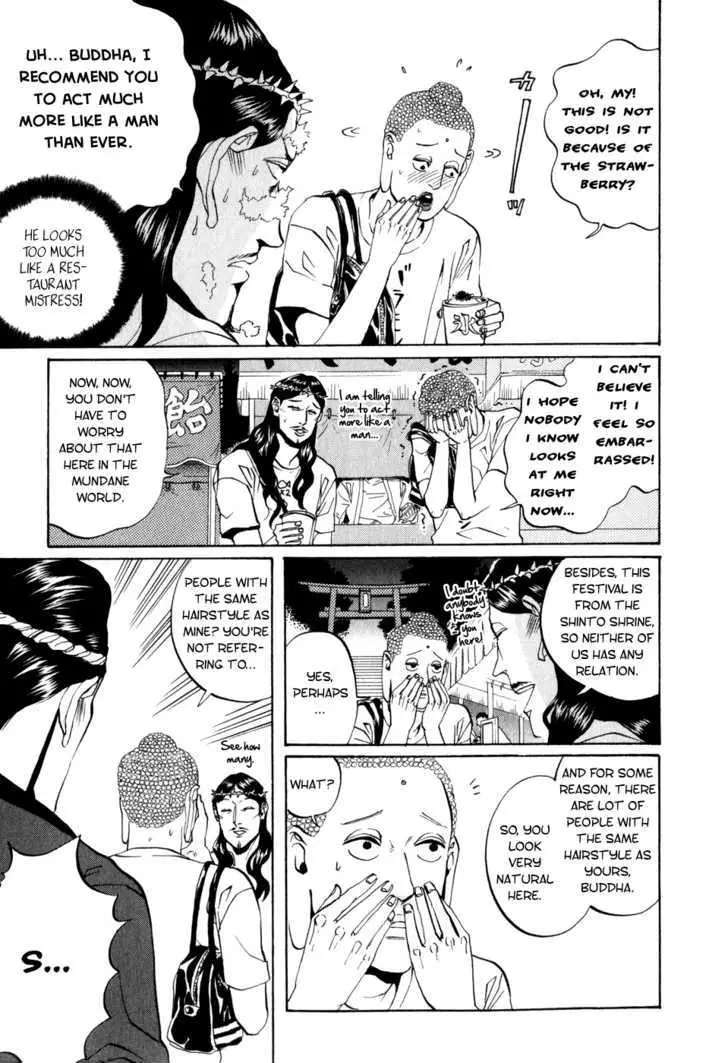 Read Saint Oniisan chapter 8 image 4 on Lezhin
