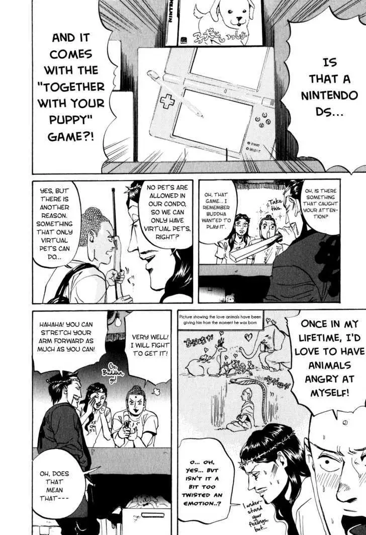 Read Saint Oniisan chapter 8 image 7 on Lezhin