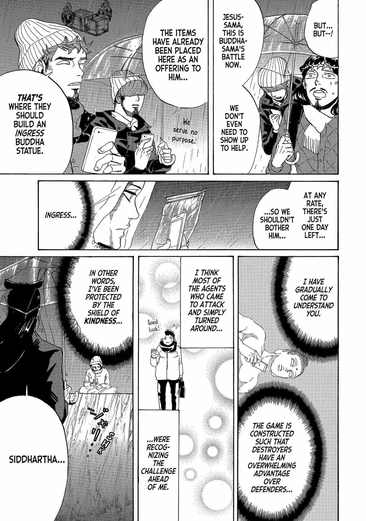 Read Saint Oniisan chapter 80 image 13 on Lezhin