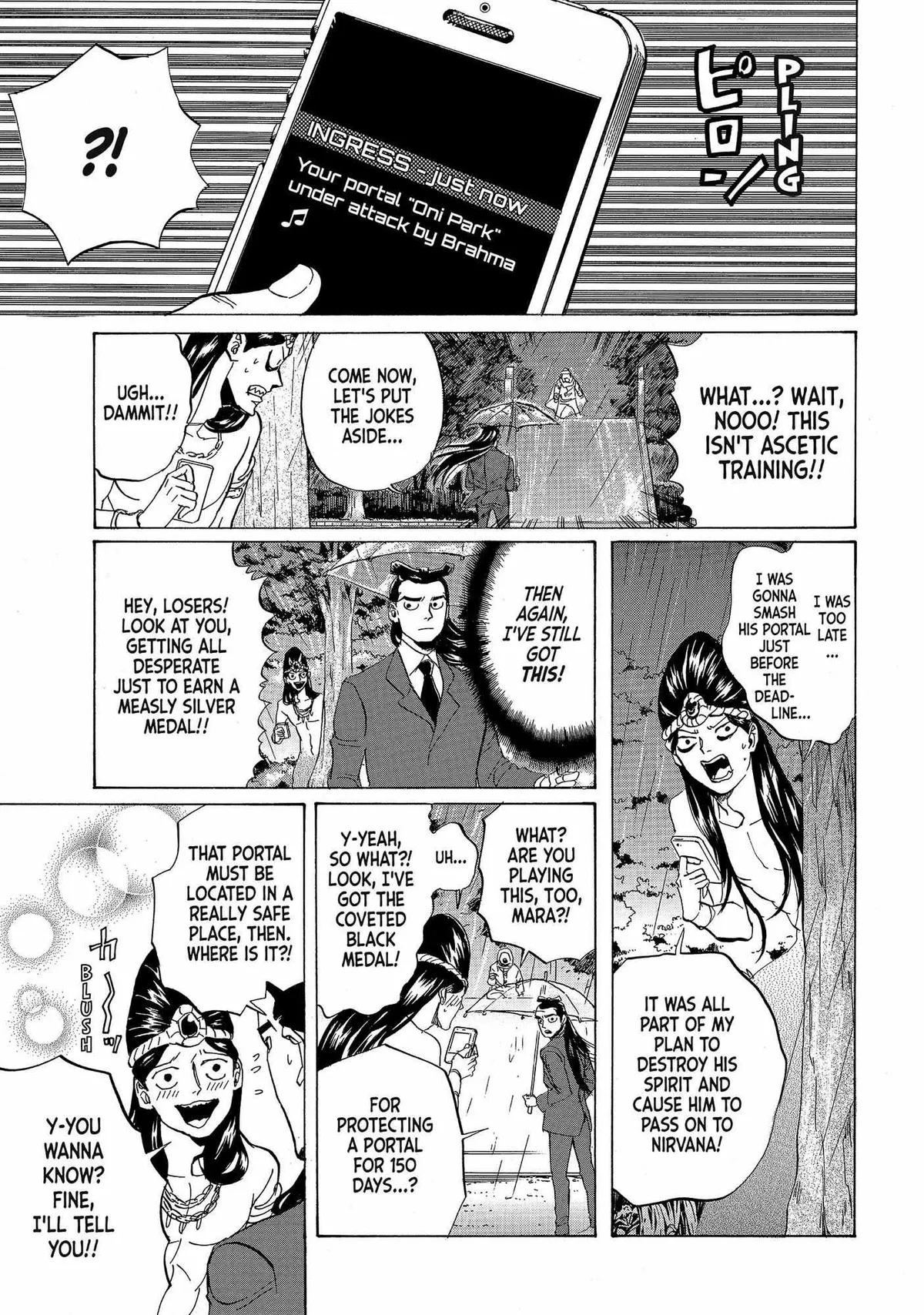 Read Saint Oniisan chapter 80 image 15 on Lezhin