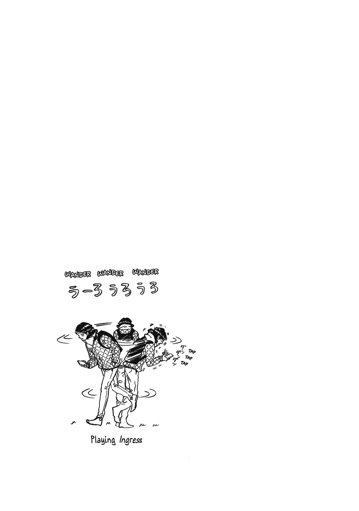 Read Saint Oniisan chapter 80 image 17 on Lezhin