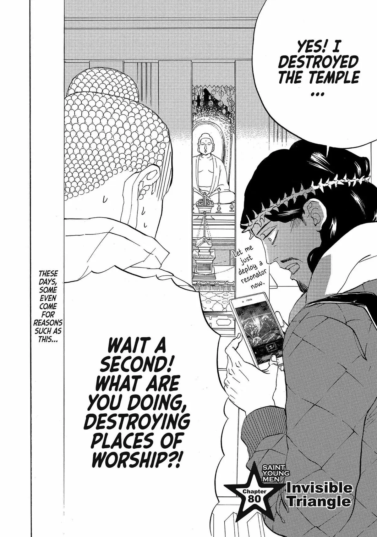 Read Saint Oniisan chapter 80 image 2 on Lezhin