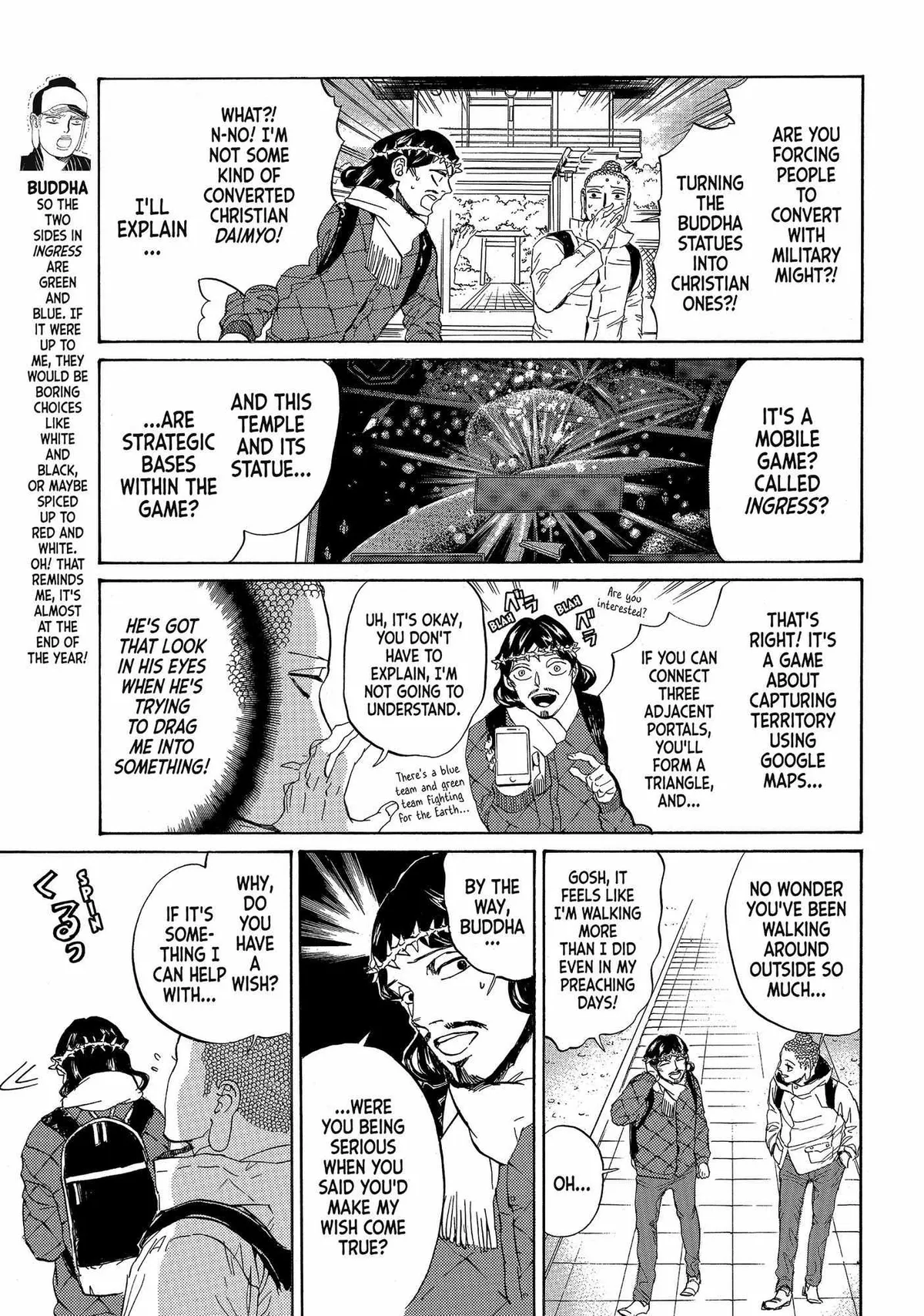 Read Saint Oniisan chapter 80 image 3 on Lezhin