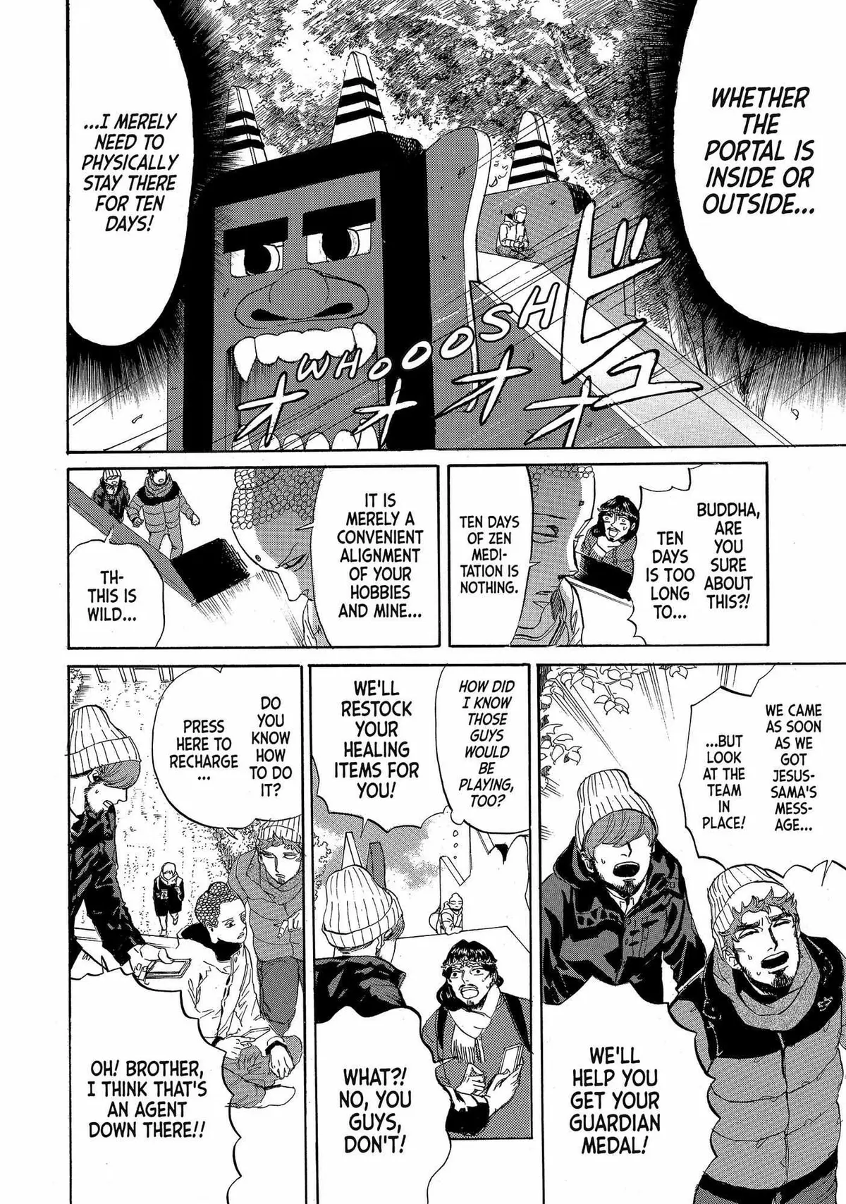 Read Saint Oniisan chapter 80 image 8 on Lezhin