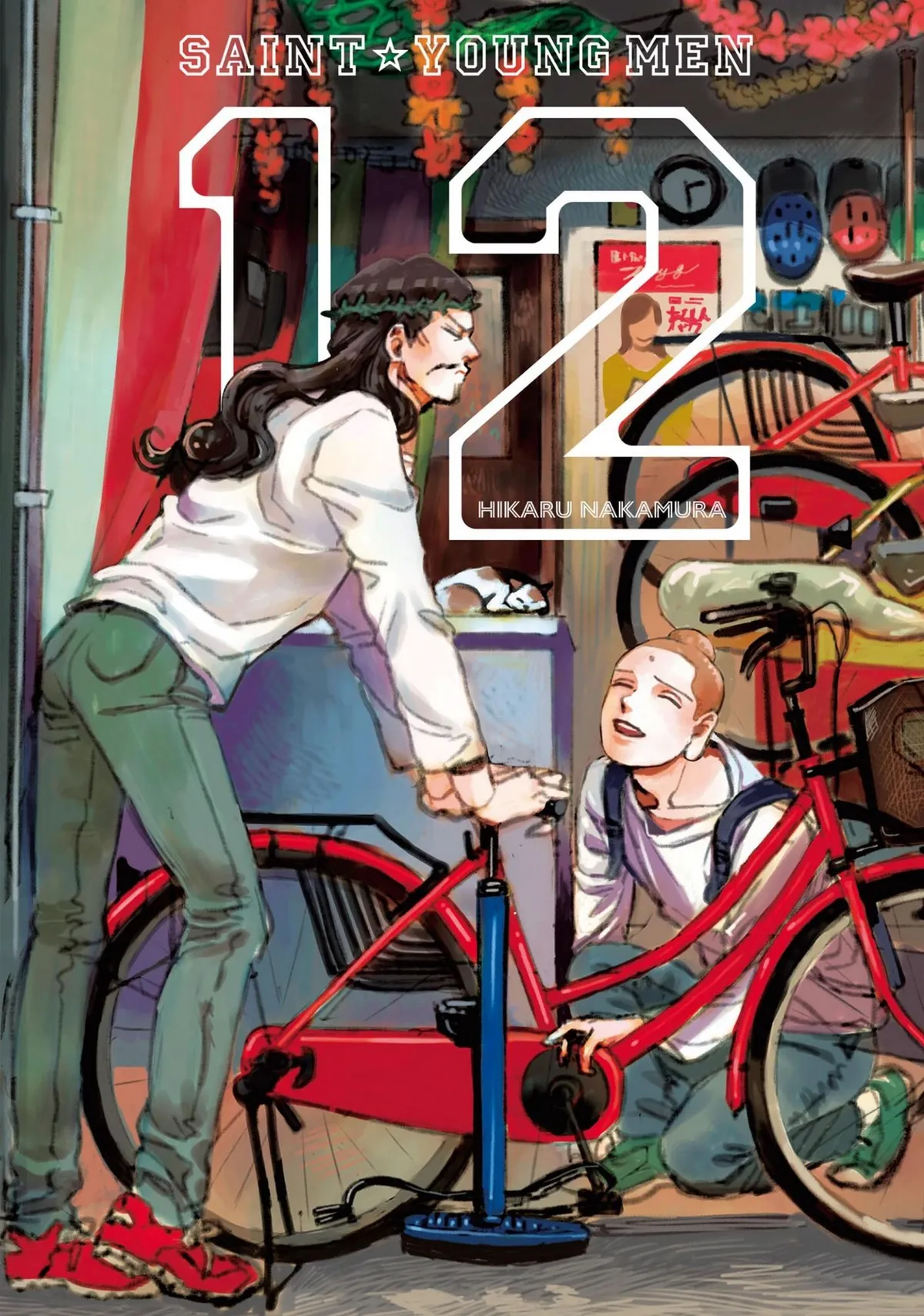 Read Saint Oniisan chapter 81 image 1 on Lezhin