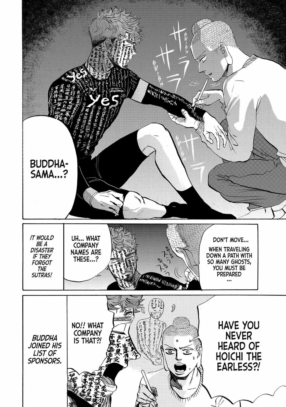Read Saint Oniisan chapter 81 image 11 on Lezhin