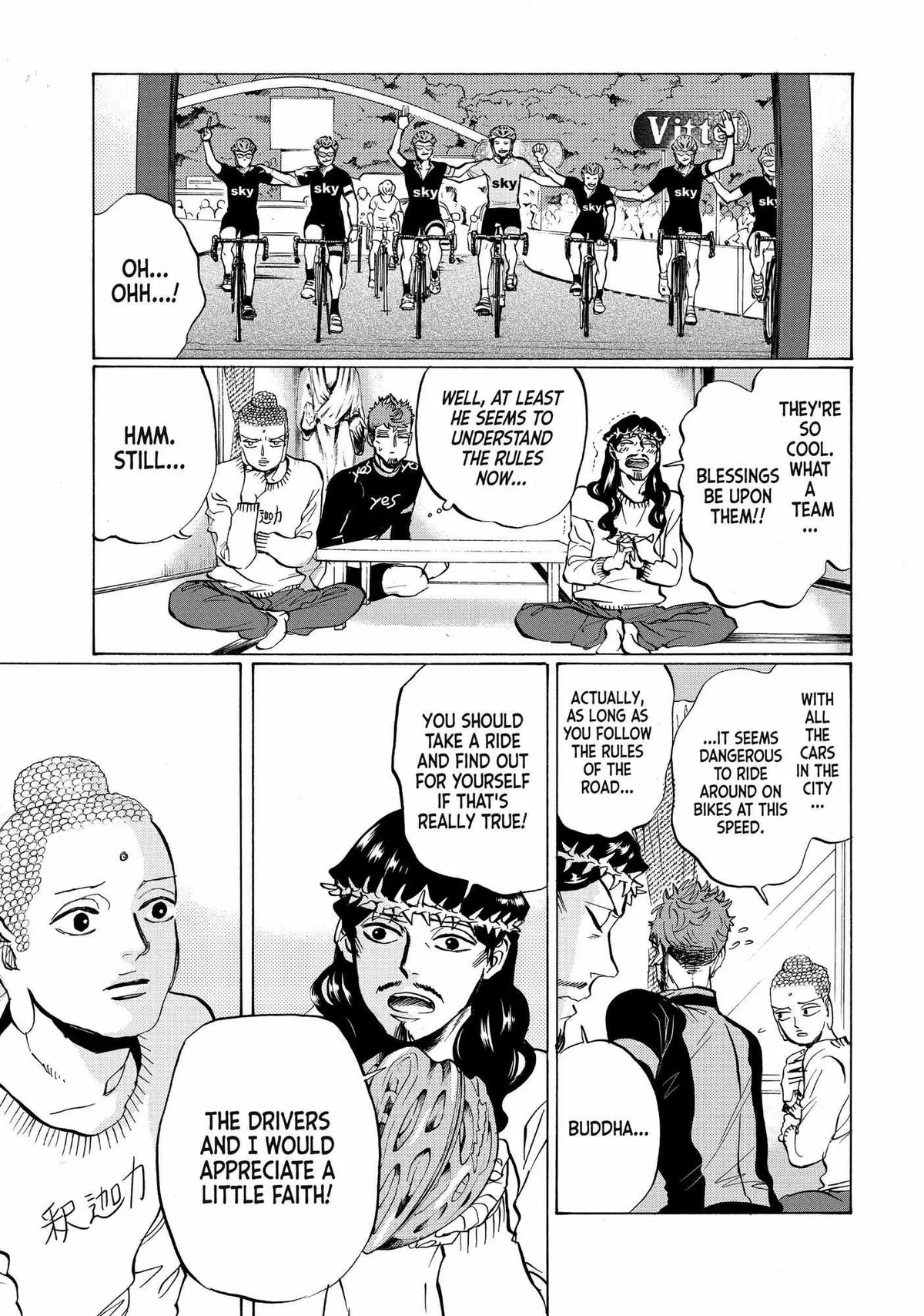 Read Saint Oniisan chapter 81 image 12 on Lezhin