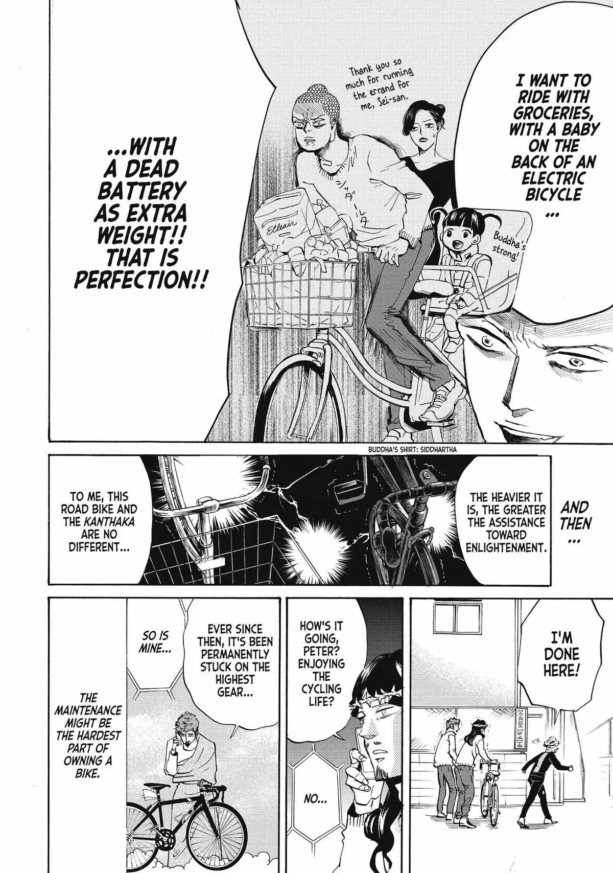 Read Saint Oniisan chapter 81 image 17 on Lezhin