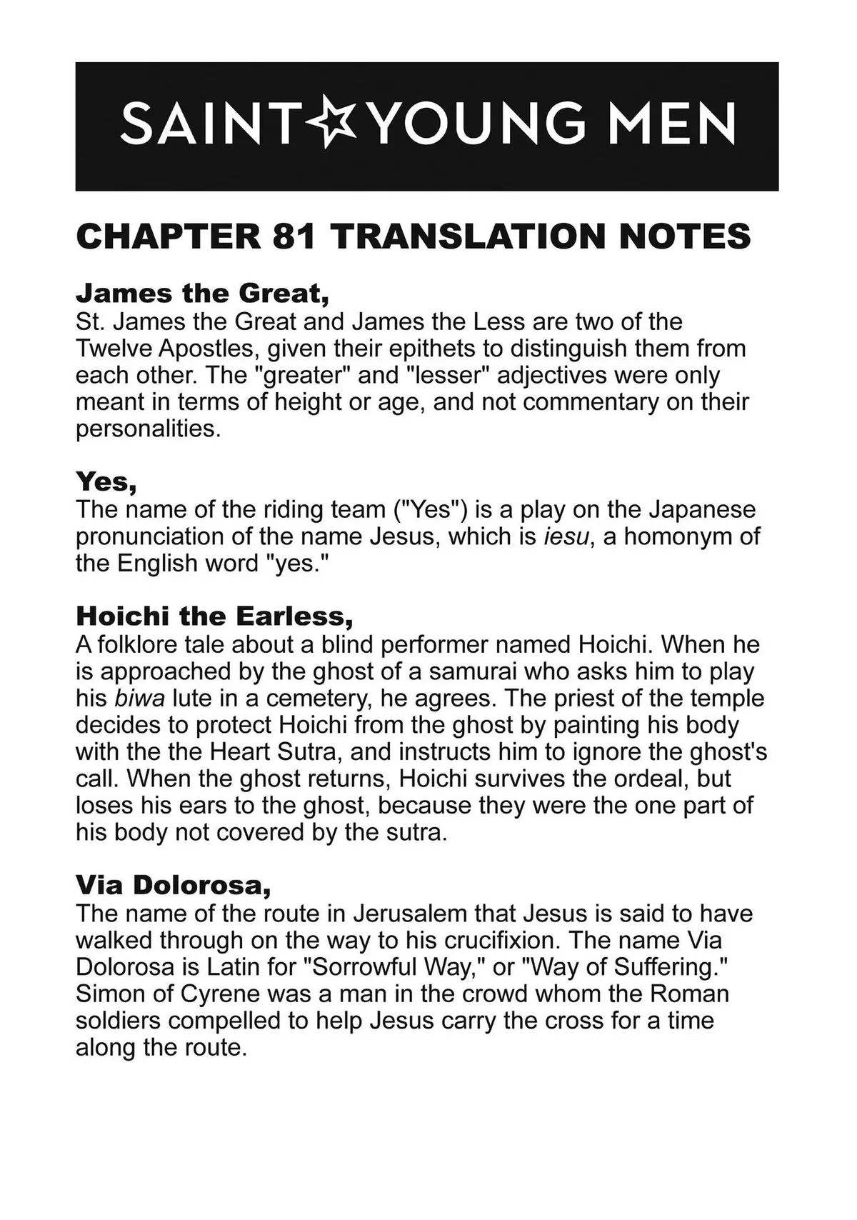 Read Saint Oniisan chapter 81 image 19 on Lezhin