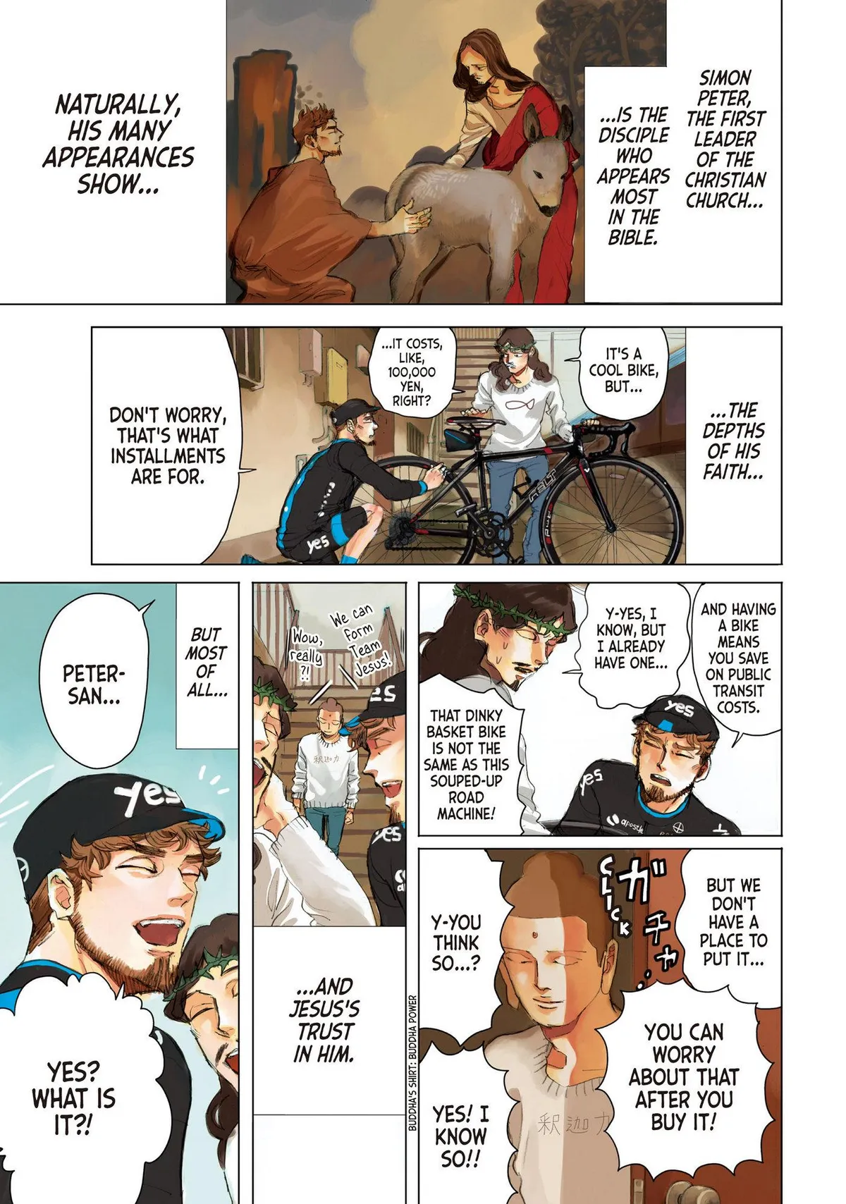 Read Saint Oniisan chapter 81 image 3 on Lezhin