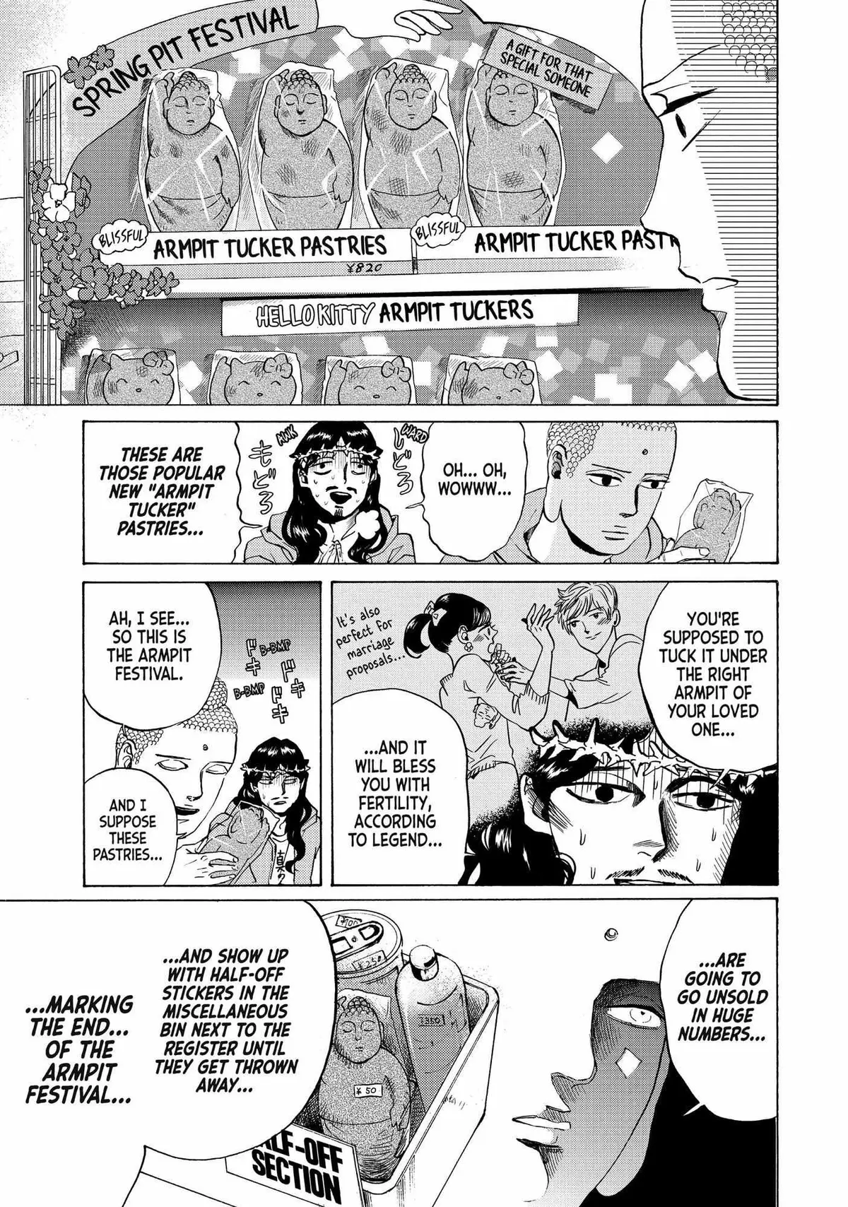 Read Saint Oniisan chapter 82 image 11 on Lezhin