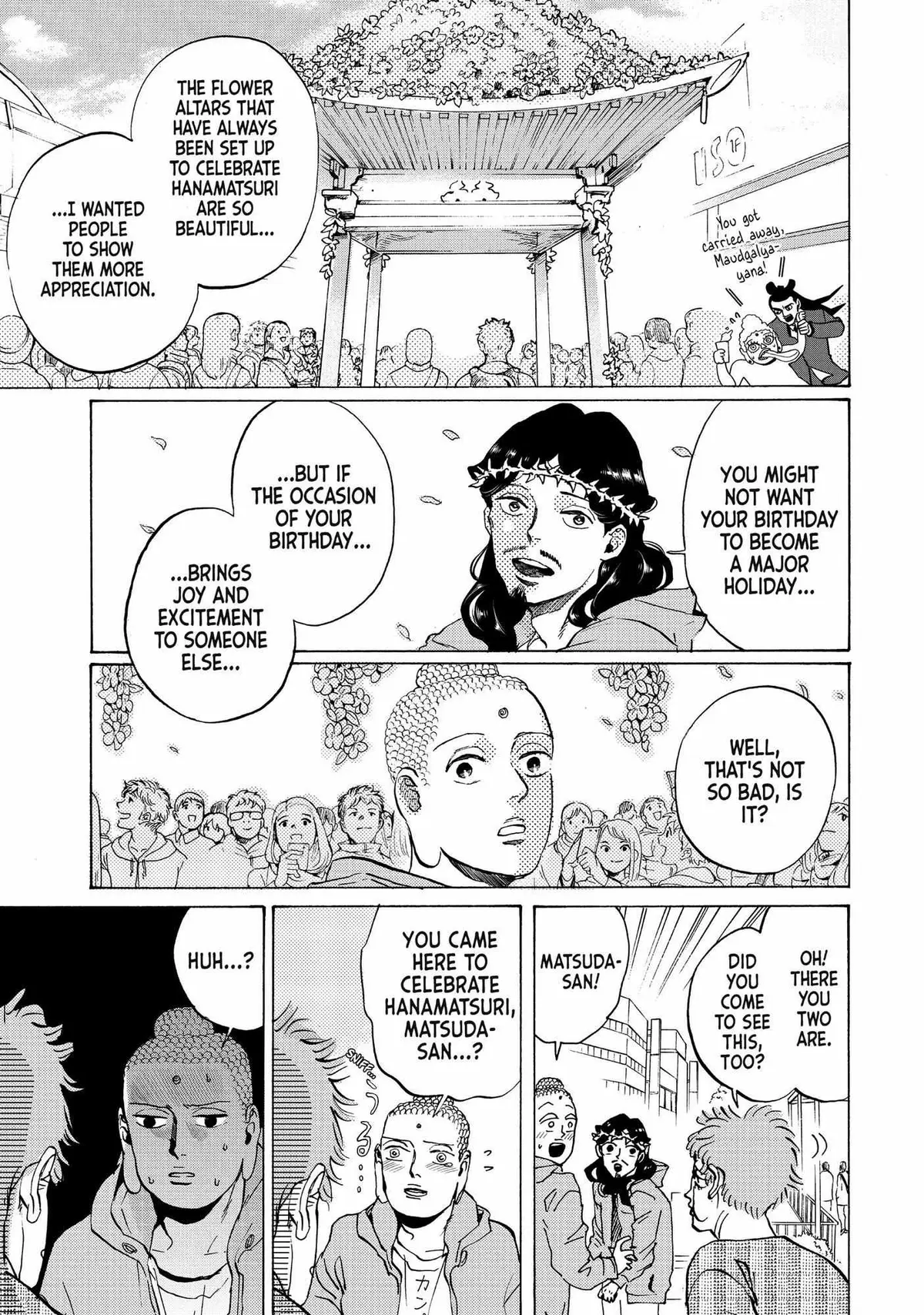 Read Saint Oniisan chapter 82 image 15 on Lezhin