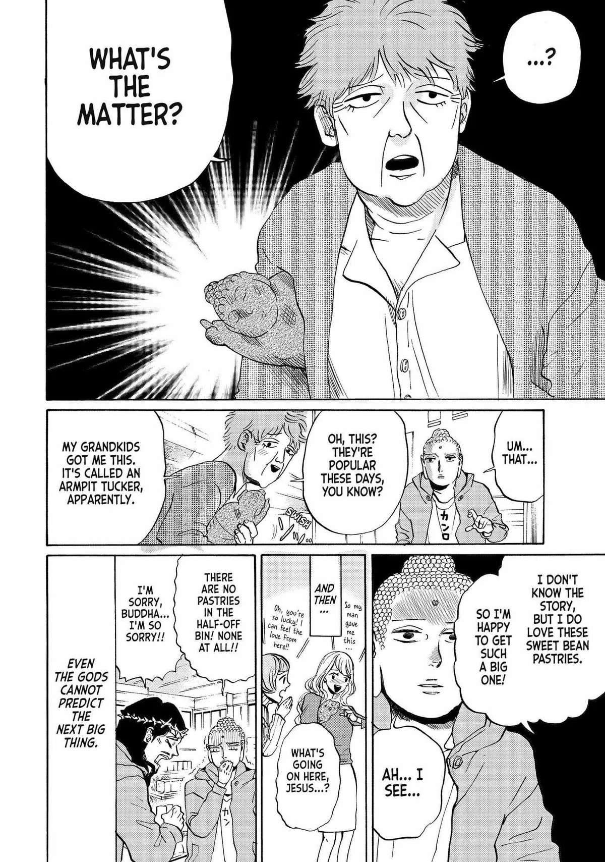 Read Saint Oniisan chapter 82 image 16 on Lezhin