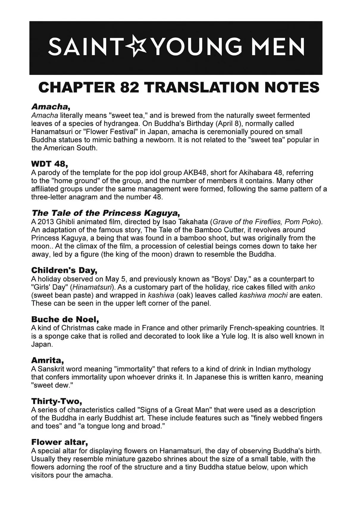 Read Saint Oniisan chapter 82 image 18 on Lezhin