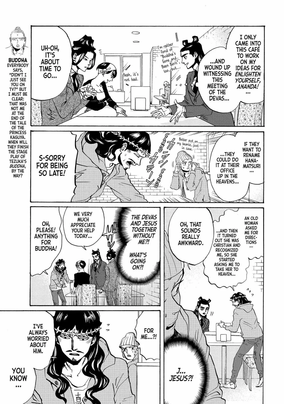 Read Saint Oniisan chapter 82 image 3 on Lezhin