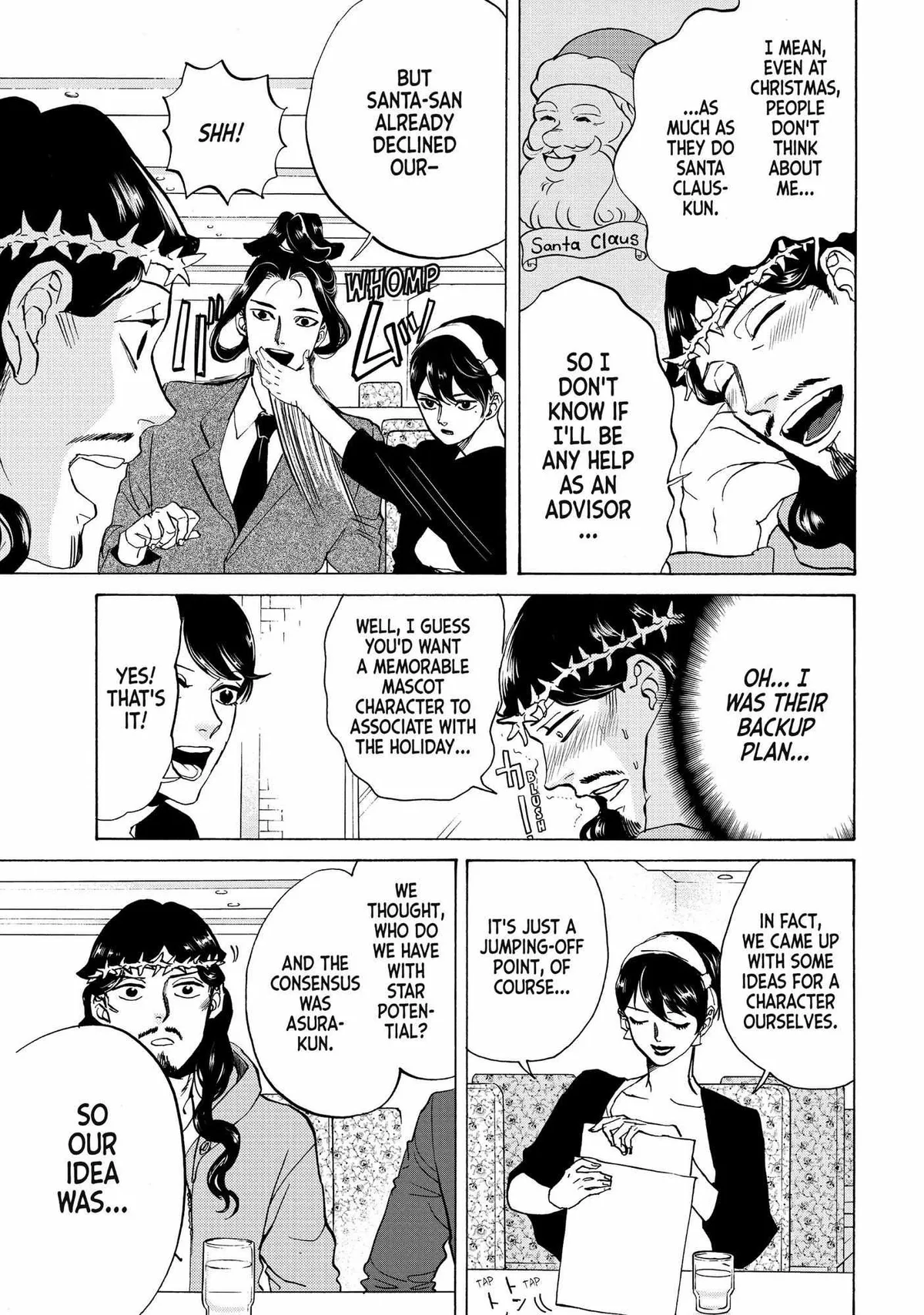 Read Saint Oniisan chapter 82 image 5 on Lezhin