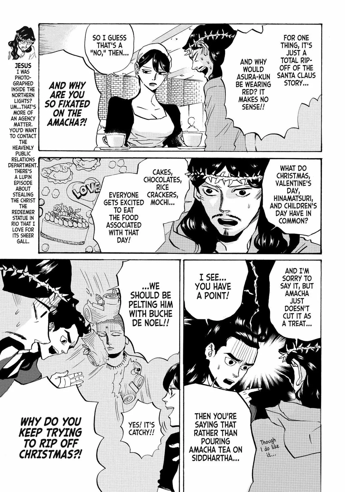 Read Saint Oniisan chapter 82 image 7 on Lezhin