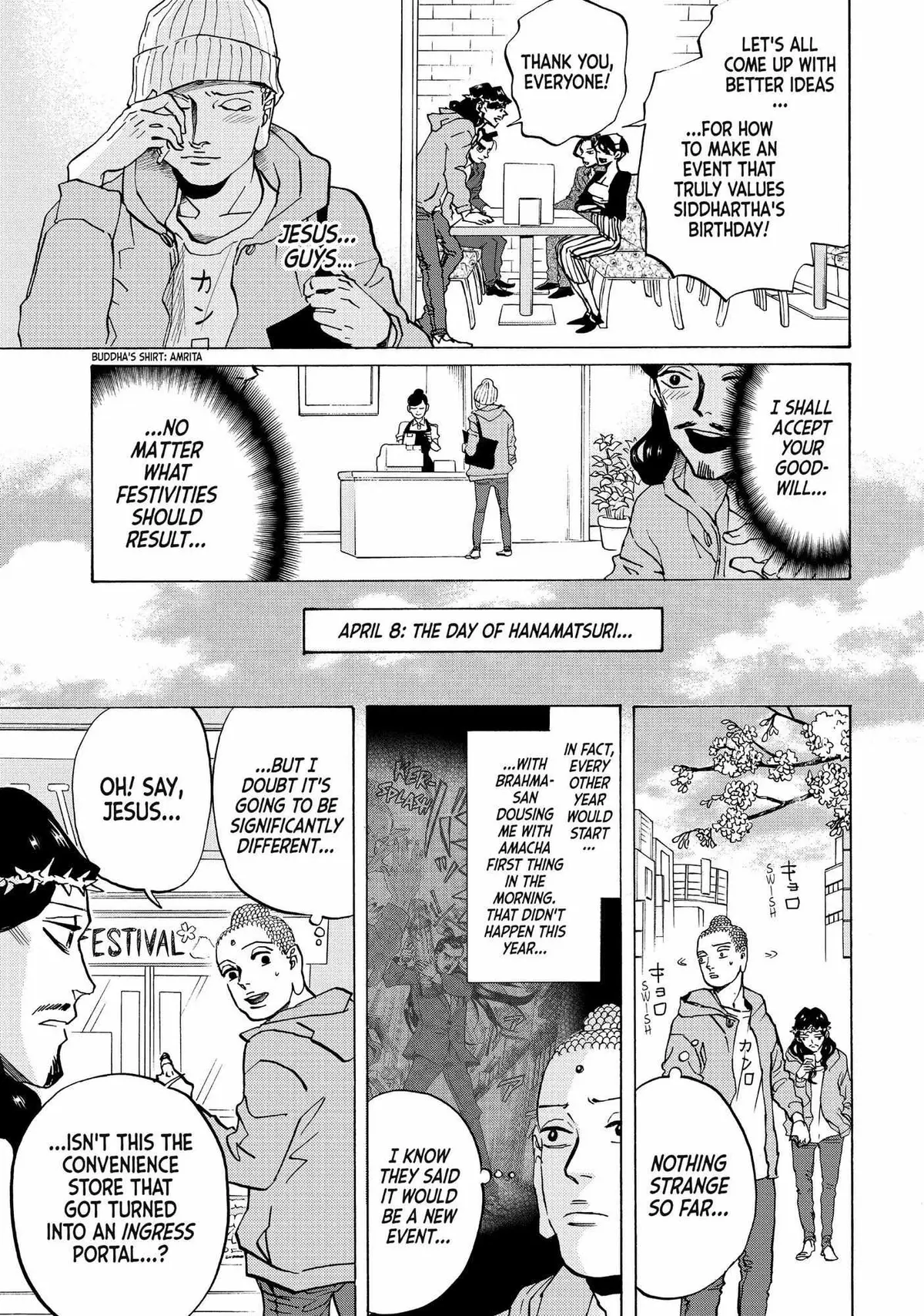 Read Saint Oniisan chapter 82 image 9 on Lezhin