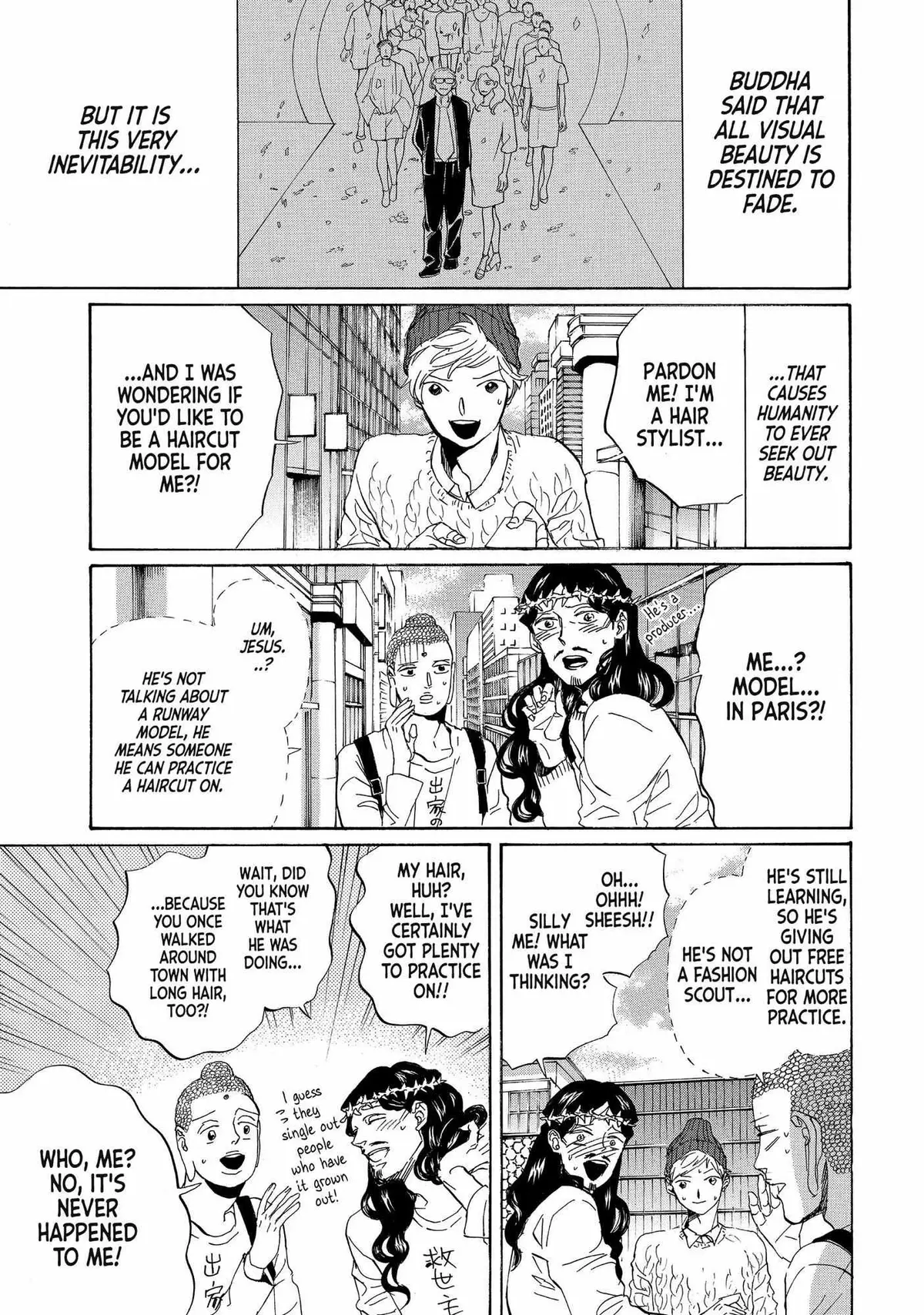 Read Saint Oniisan chapter 83 image 1 on Lezhin