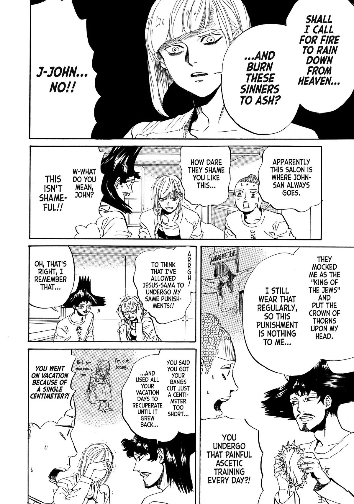 Read Saint Oniisan chapter 83 image 12 on Lezhin
