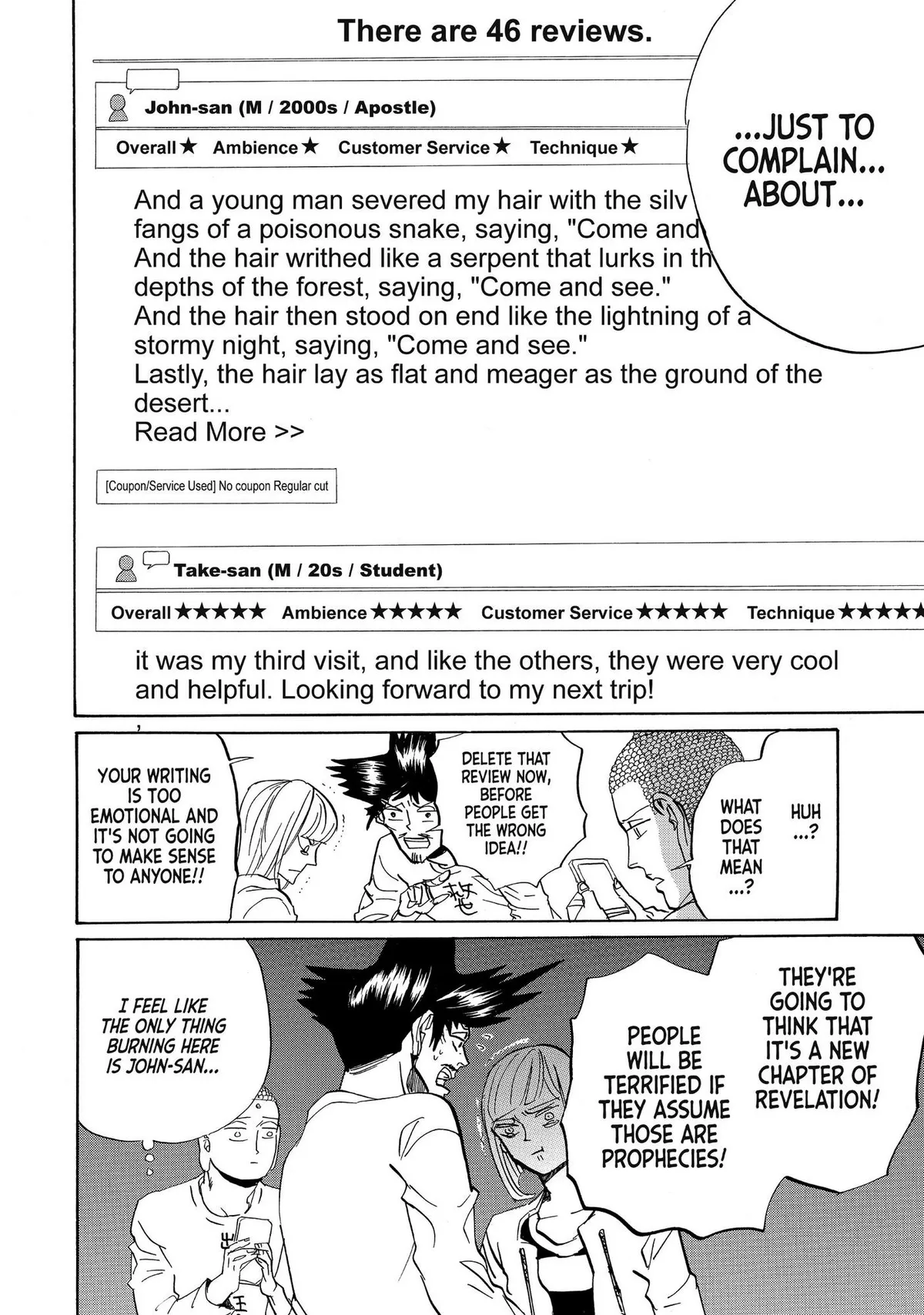 Read Saint Oniisan chapter 83 image 14 on Lezhin