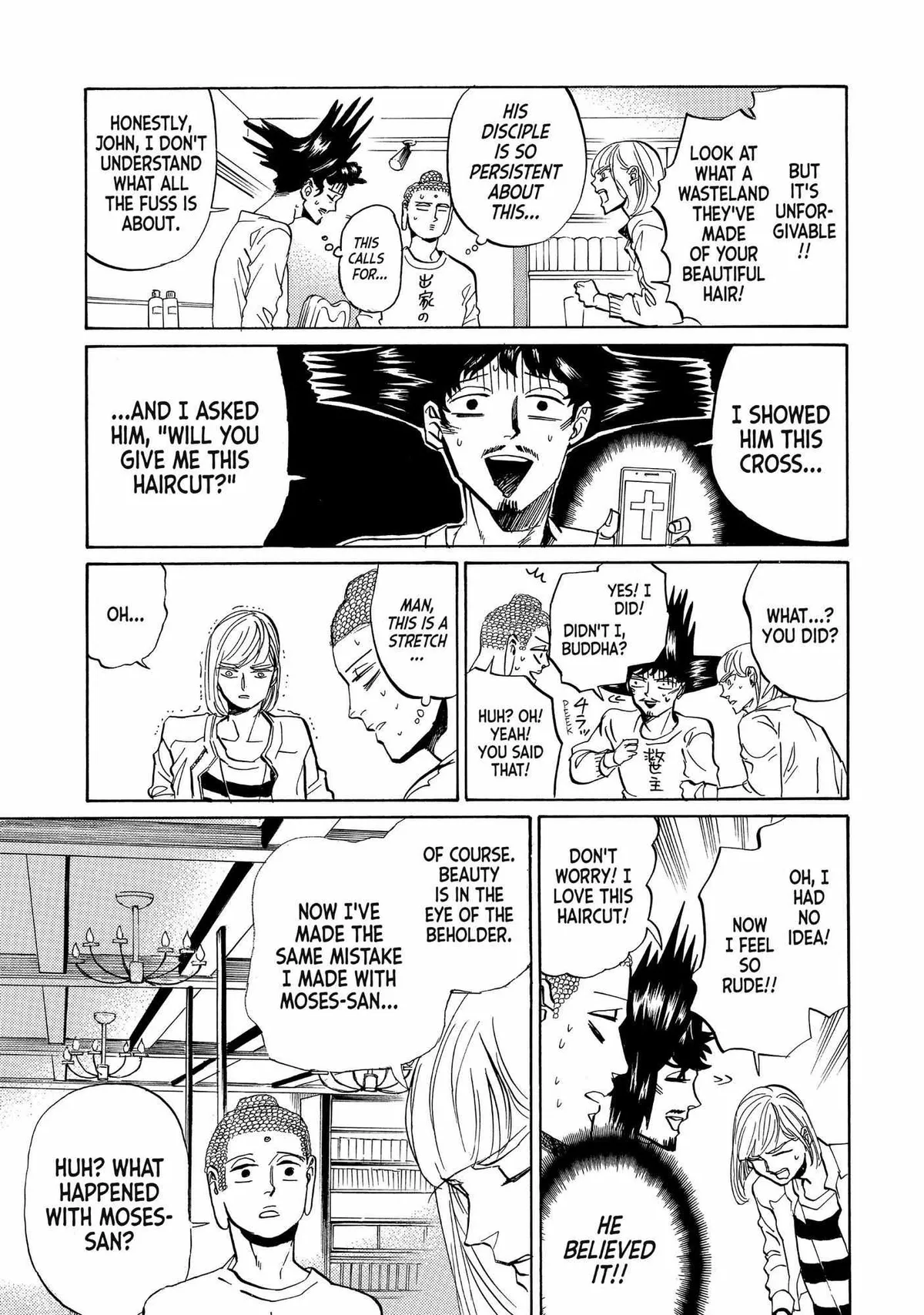 Read Saint Oniisan chapter 83 image 15 on Lezhin