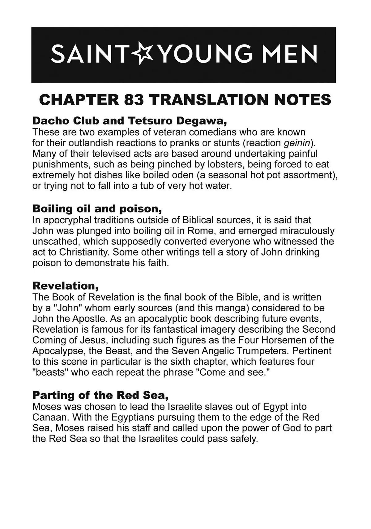 Read Saint Oniisan chapter 83 image 18 on Lezhin