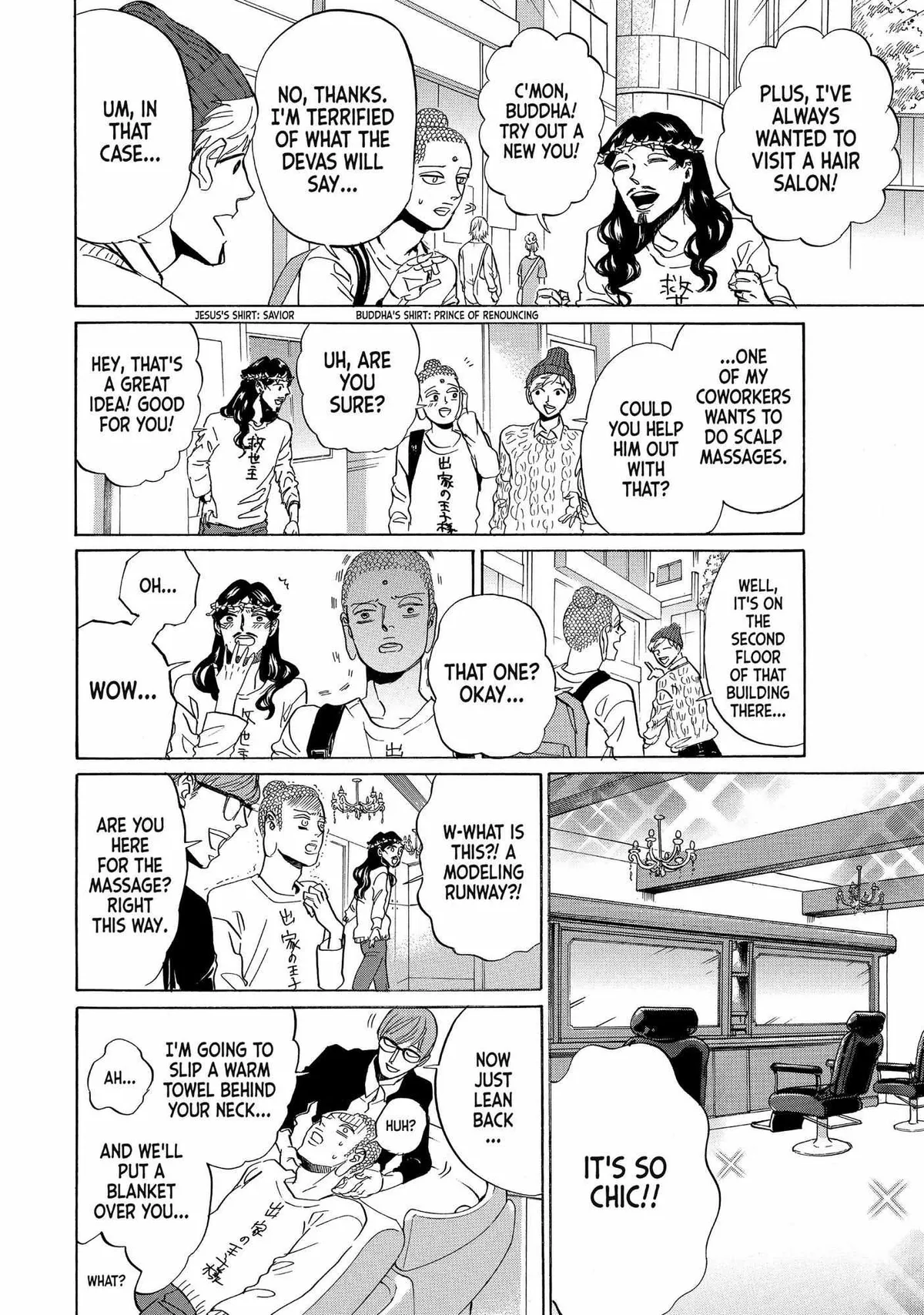 Read Saint Oniisan chapter 83 image 4 on Lezhin