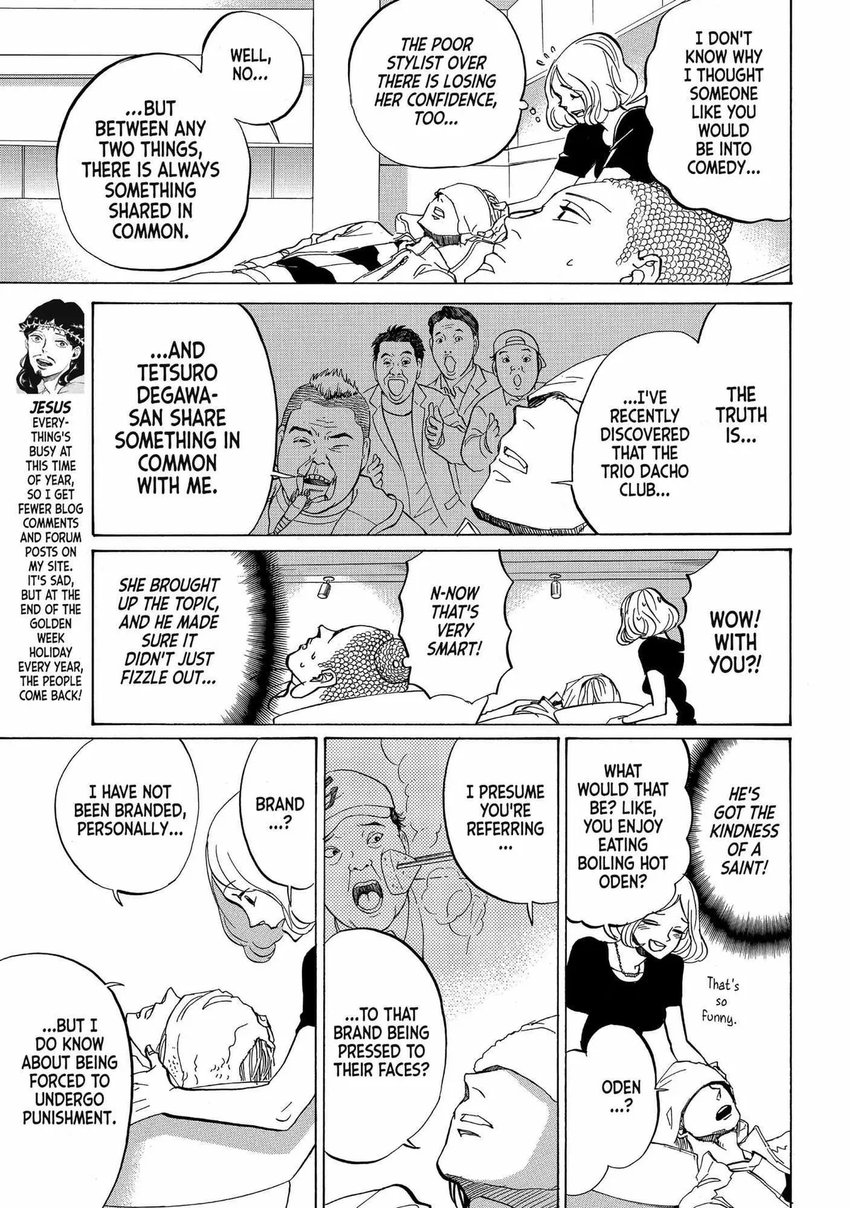 Read Saint Oniisan chapter 83 image 7 on Lezhin