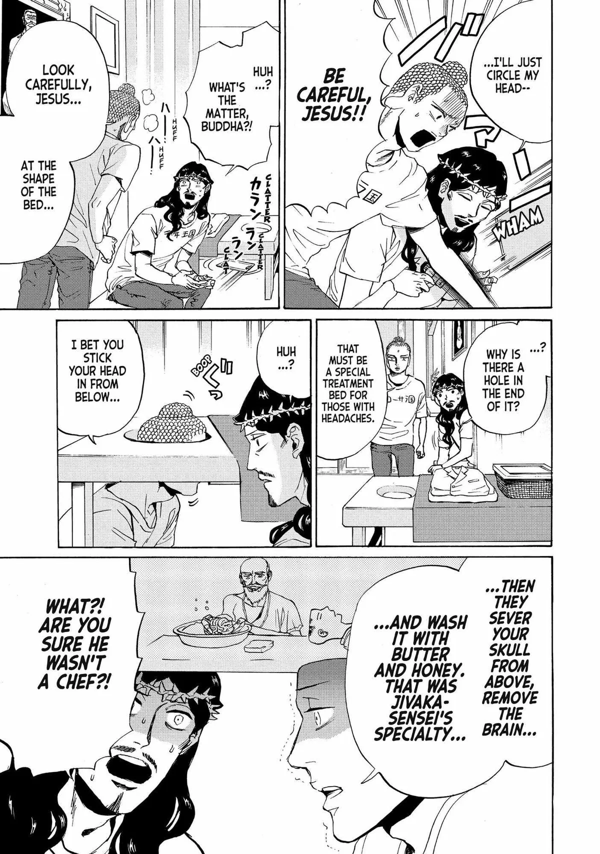 Read Saint Oniisan chapter 84 image 13 on Lezhin