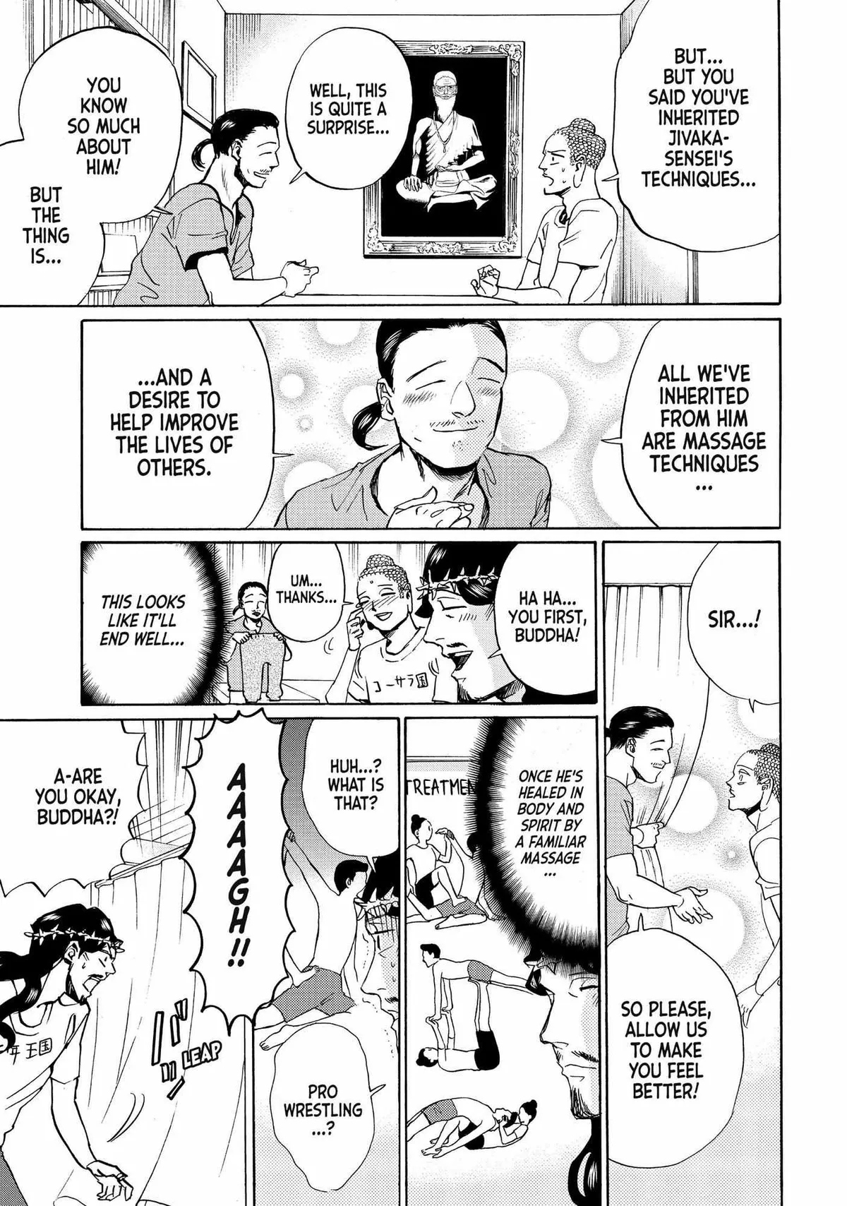 Read Saint Oniisan chapter 84 image 15 on Lezhin
