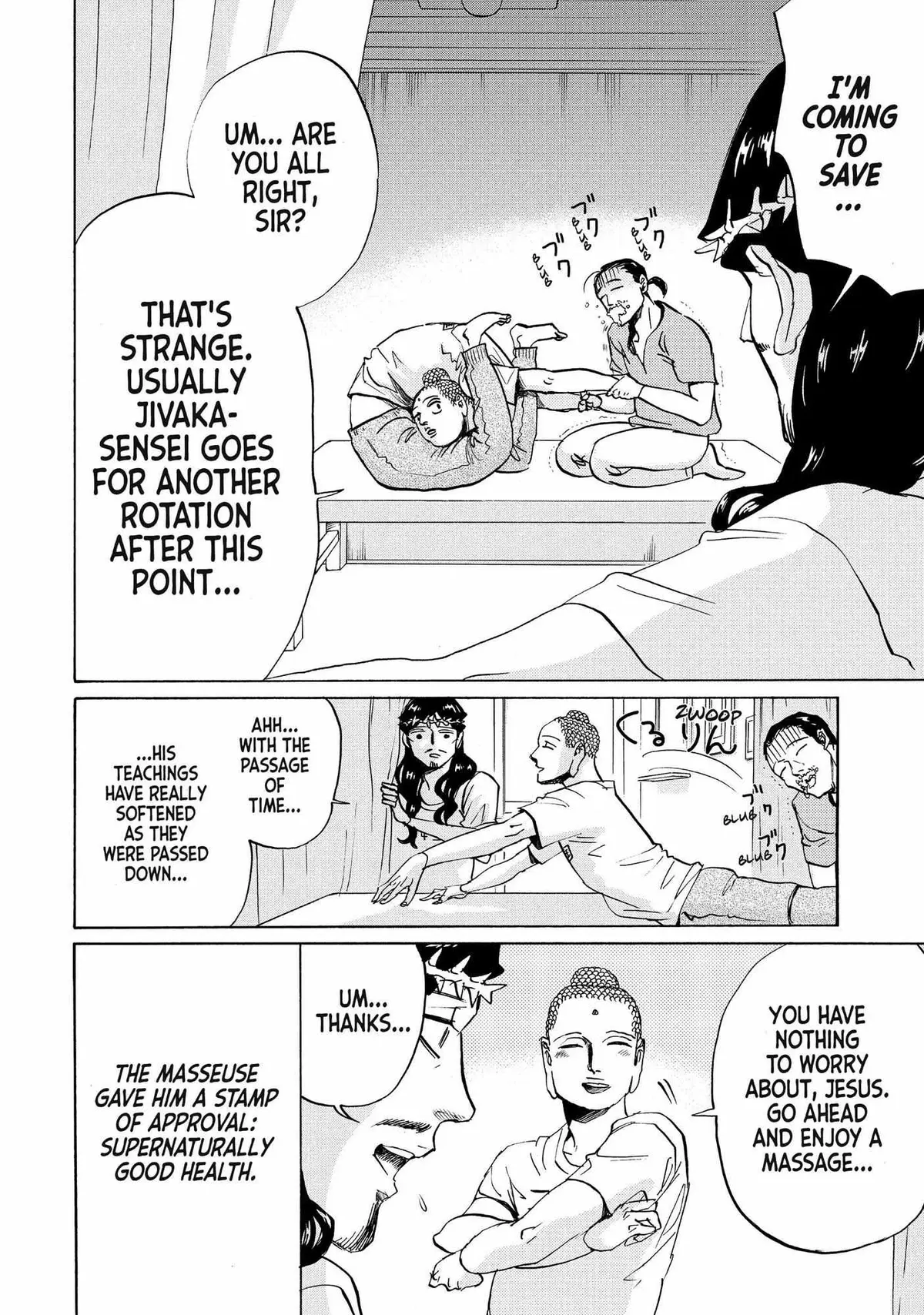 Read Saint Oniisan chapter 84 image 16 on Lezhin