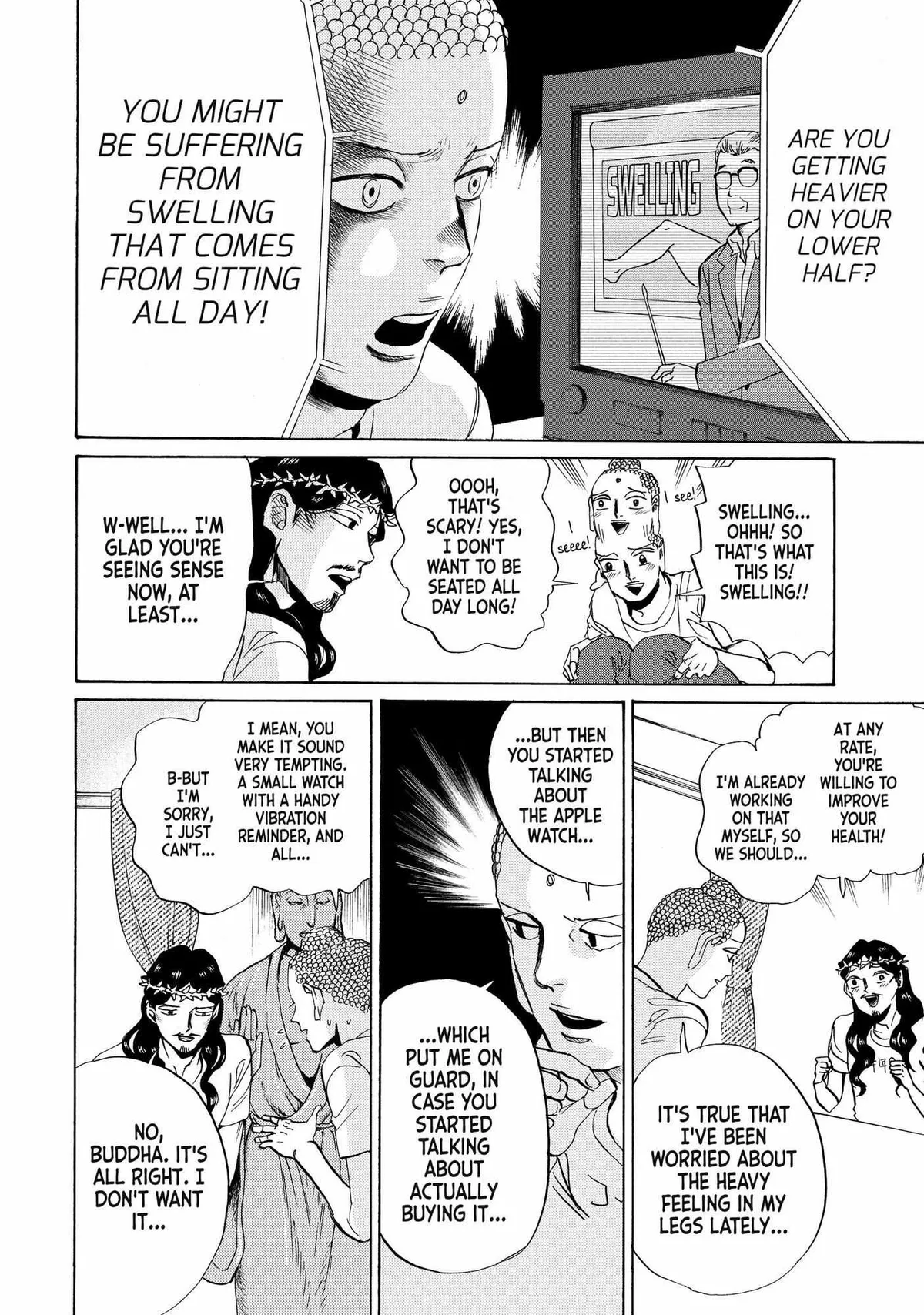 Read Saint Oniisan chapter 84 image 4 on Lezhin