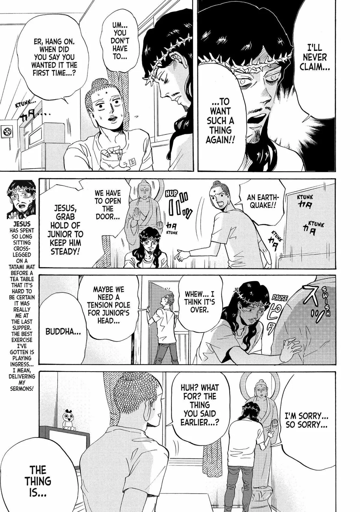 Read Saint Oniisan chapter 84 image 5 on Lezhin