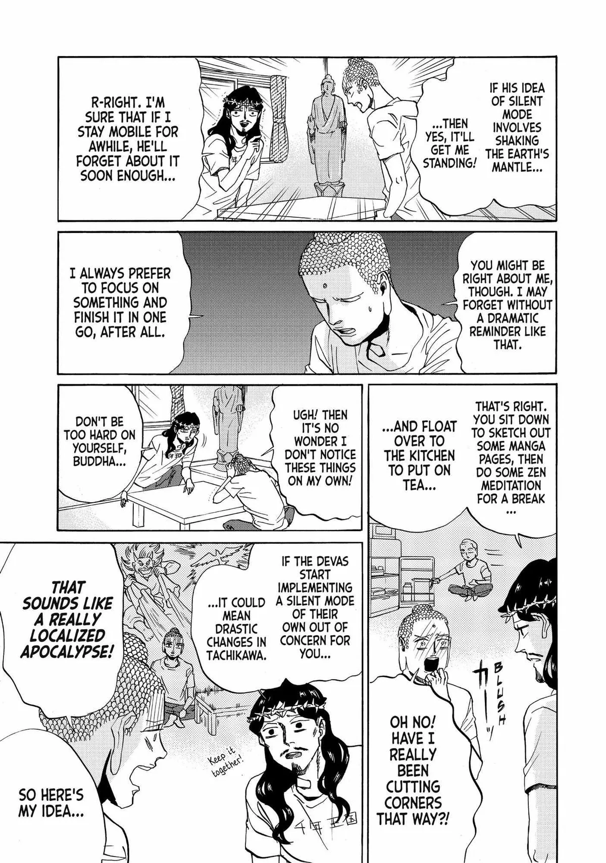 Read Saint Oniisan chapter 84 image 7 on Lezhin