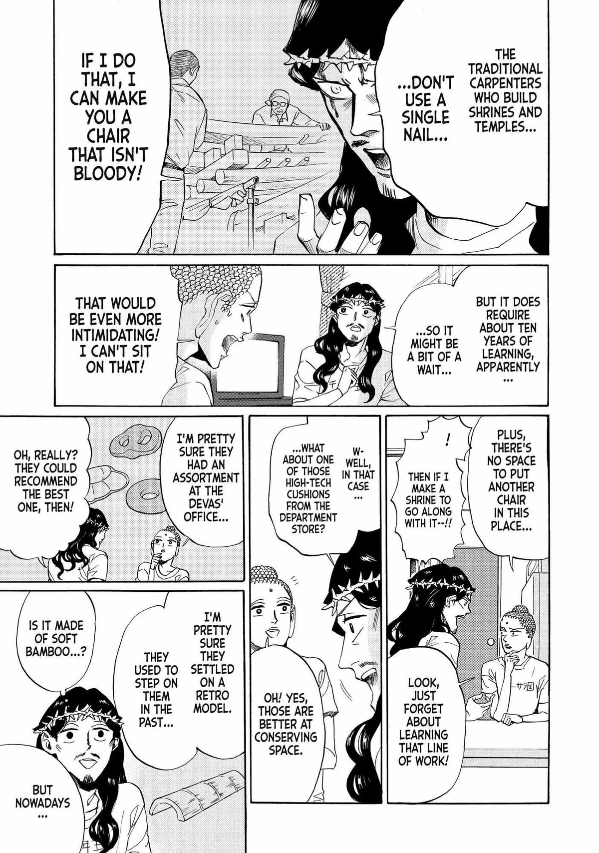 Read Saint Oniisan chapter 84 image 9 on Lezhin